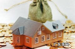 为什么很少有人选择组合贷款买房,组合贷款能自己选银行吗？