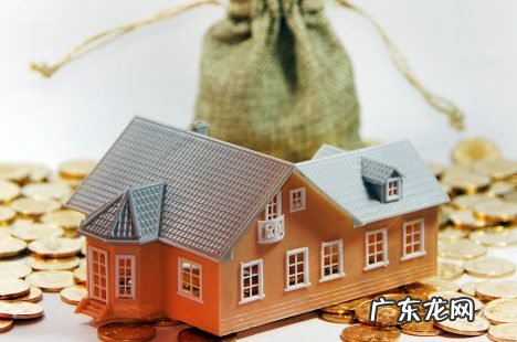 为什么很少有人选择组合贷款买房,组合贷款能自己选银行吗?