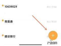 10086怎么查服务密码,查询自己手机服务密码？