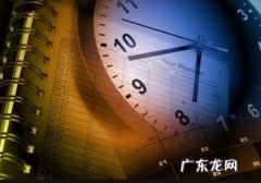 2022年2月有多少个工作日,2022年全年工作日天数？