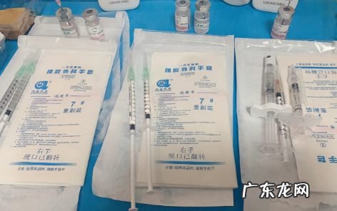 打了丽珠兰几天有效果,丽珠兰好还是菲洛嘉好?