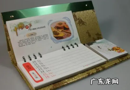 2022年1月有多少个工作日,2022年全年工作日天数?