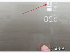 美菱雅典娜冰箱温度怎么调节,雅典娜冰箱说明书？
