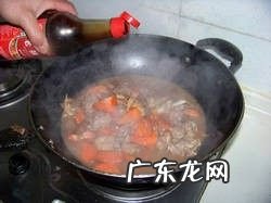 鸭肉炖茶树菇怎么做窍门 茶树菇焖鸭肉的制作方法教程