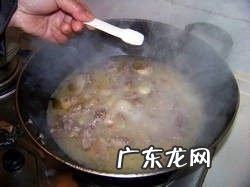 鸭肉炖茶树菇怎么做窍门 茶树菇焖鸭肉的制作方法教程