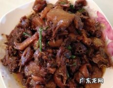 魔芋焖鸭肉的做法 魔芋焖鸭的做法详细步骤