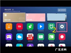 小米电视小爱同学在哪里设置,小米电视怎么弄小爱同学？