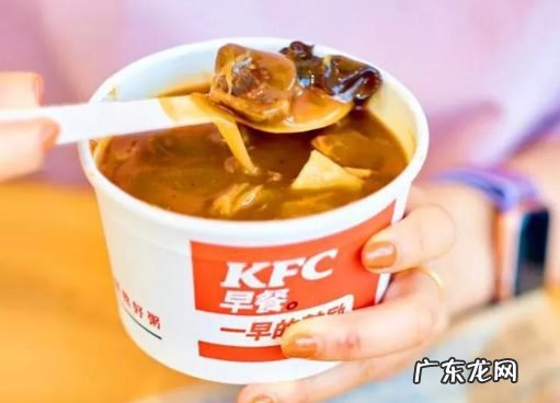 肯德基早餐是不是没有营养,肯德基早餐为什么那么贵?
