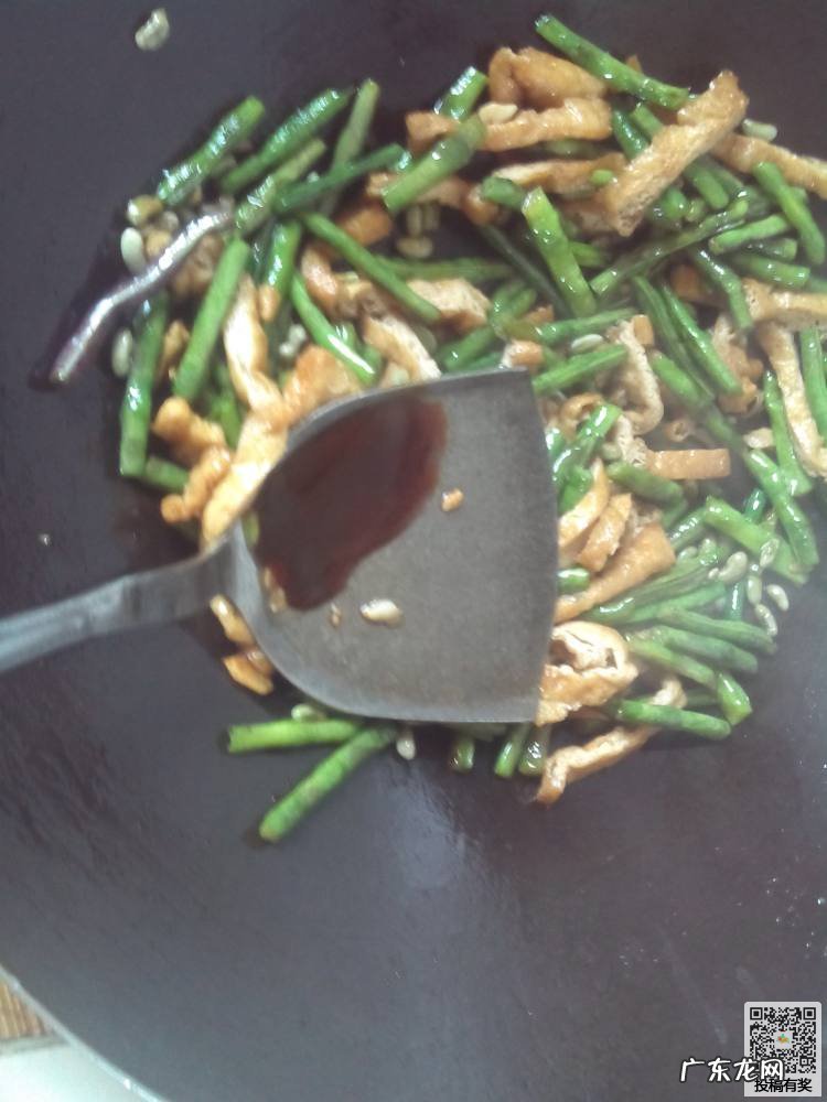 油焖长豆角的做法大全家常菜 油焖豆角的制作方法教程