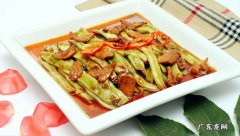 油焖长豆角的做法大全家常菜 油焖豆角的制作方法教程
