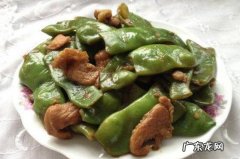 油焖长豆角的做法大全家常菜 油焖豆角的制作步骤图解