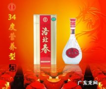 北园春集团价格行情：北园春集团价格多少钱一平