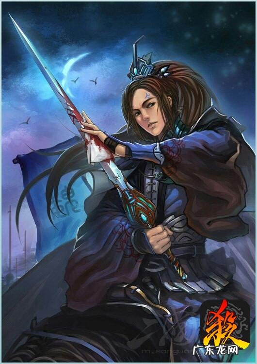 三国杀刘封陷嗣意思