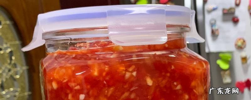 辣椒末的做法家常做法,制作辣椒末的方法配料