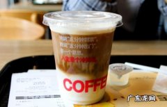 肯德基早餐有冰美式吗,肯德基冰美式加糖？