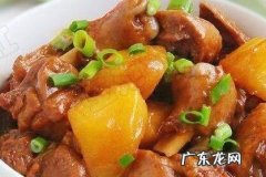 土豆焖鸭营养价值 土豆焖鸭的好吃又营养