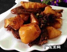 土豆焖鸭的做法 土豆焖鸭的制作教程图解