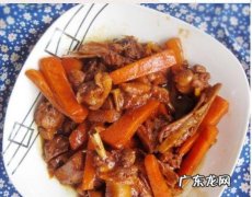 胡萝卜焖鸭肉的做法窍门 胡萝卜焖鸭的做法详细步骤