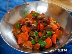 萝卜焖鸭怎么做好吃 胡萝卜焖鸭怎么做简单又美味