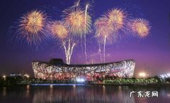 2022冬奥会有焰火吗,冬奥会2022征文？