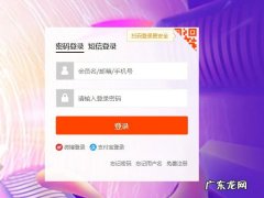 淘宝的投诉进度在哪里,淘宝辱骂买家被罚300元？