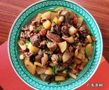 萝卜焖鸭怎么做好吃 懒人版萝卜焖鸭的做法介绍