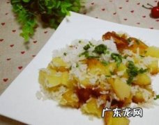 土豆焖饭怎么做好吃又简单 土豆焖饭的简单做法图解