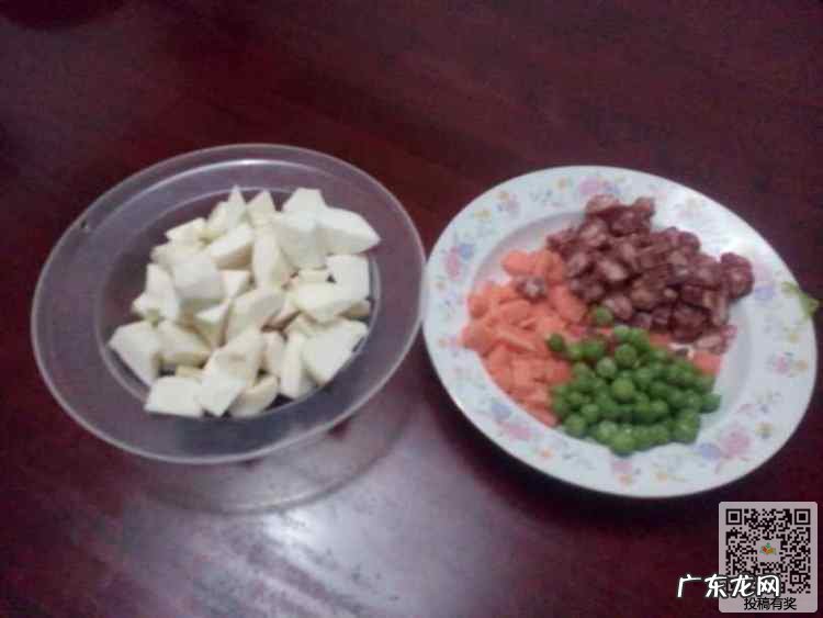 芋头焖饭怎么做好吃窍门 家常芋头焖饭的做法介绍
