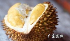 榴莲壳黑了是不是坏了,榴莲壳发霉了还没裂开？