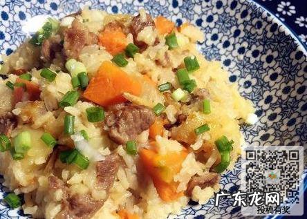 怎样做羊肉焖饭 羊肉焖饭的做法详细步骤