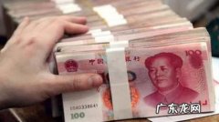 新小区第一年取暖费该谁交,新房第一年供热规定？