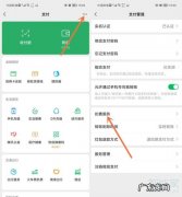 优酷0.1元7天会员怎么解约,优酷1分钱合约取消？