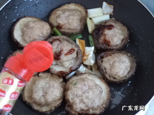 香菇韭菜盒子的做法 煎香菇盒子的制作方法教程