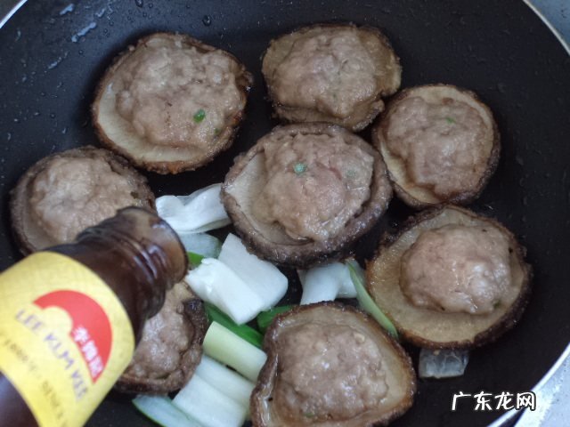 香菇韭菜盒子的做法 煎香菇盒子的制作方法教程