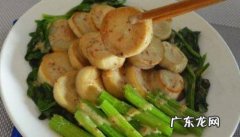 油煎杏鲍菇的做法窍门 香煎杏鲍菇的营养做法教程