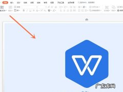 wps图片怎么设置透明色,word把图片变成半透明？