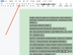 word一二三级编号设置,三级标题怎么设置1.1.1？