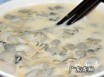 煎海蛎的做法大全 家庭版海蛎煎的做法步骤