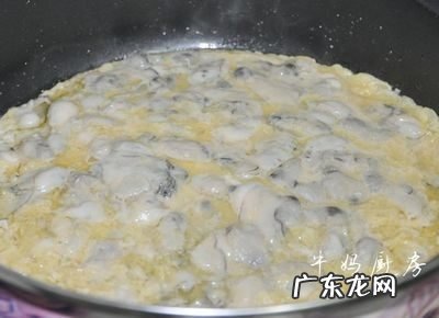 煎海蛎的做法大全 家庭版海蛎煎的做法步骤