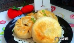 芹菜肉水煎包的做法 芹菜水煎包最正宗的做法推荐