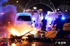 烟花四散 比利时爆冷输球 街头现骚乱