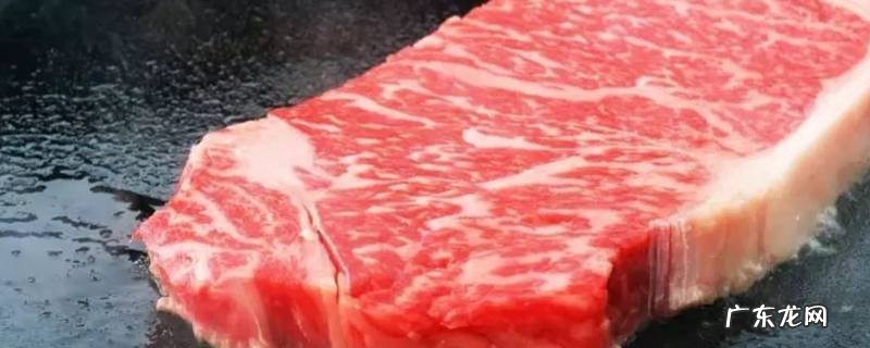澳洲和牛分级,澳洲和牛分级M12