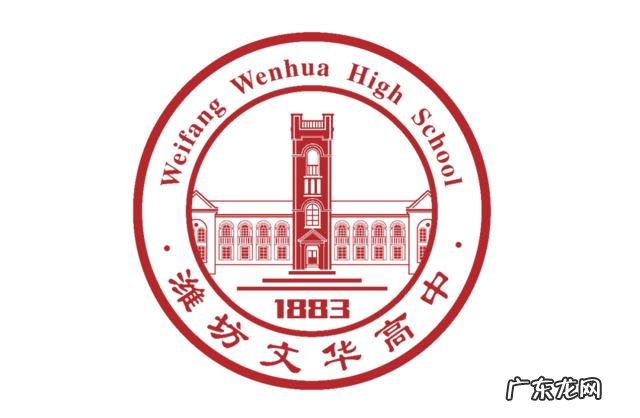 地区国土资源局为地区二中新校区捐赠十万元矿石标本 地理老师买60块矿石标本奖励学生