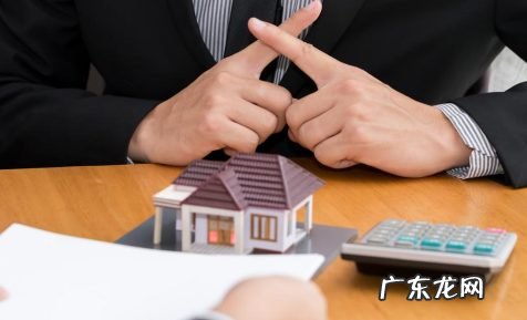 交易没达成契税可以退吗,什么条件可以退契税?