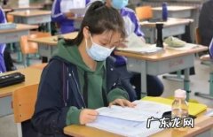 今年五一高三放假吗2022,全国高三放假安排？