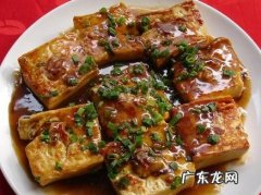 香煎豆腐怎么做成的 香煎豆腐的制作教程图解