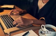 2022年五一放假周日单休用补班吗,工作单休跟没休一样？