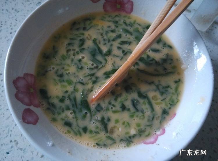 菠菜蛋饼的做法大全图解 菠菜鸡蛋饼的制作方法教程