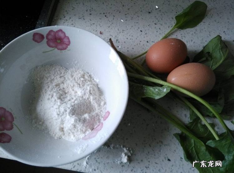 菠菜蛋饼的做法大全图解 菠菜鸡蛋饼的制作方法教程