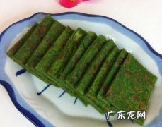 菠菜鸡蛋饼怎样做 菠菜鸡蛋饼的做法具体步骤